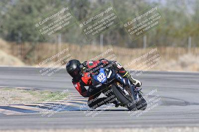 media/Oct-03-2025-CVMA Friday Practice (Fri) [[0c1e57b650]]/2-Racer 1/Session 2-Turn 3/